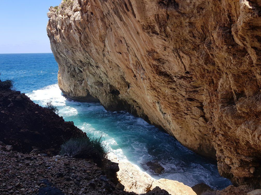 Capo Rama Oriented Nature Reserve