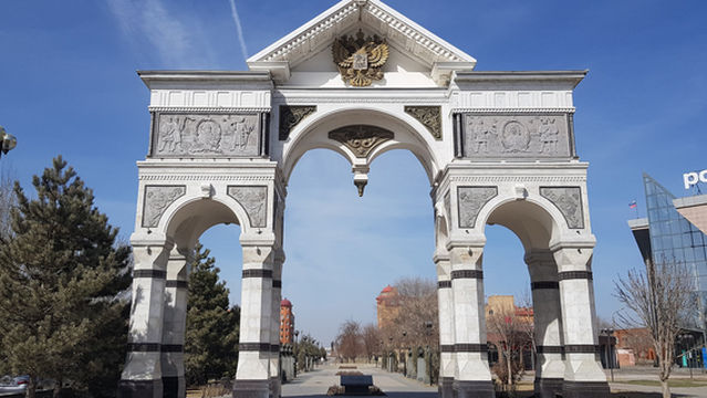 Governor Anatoliy Guzhvin's Avenue
