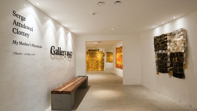Gallery 1957