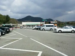 Himeji Service Area