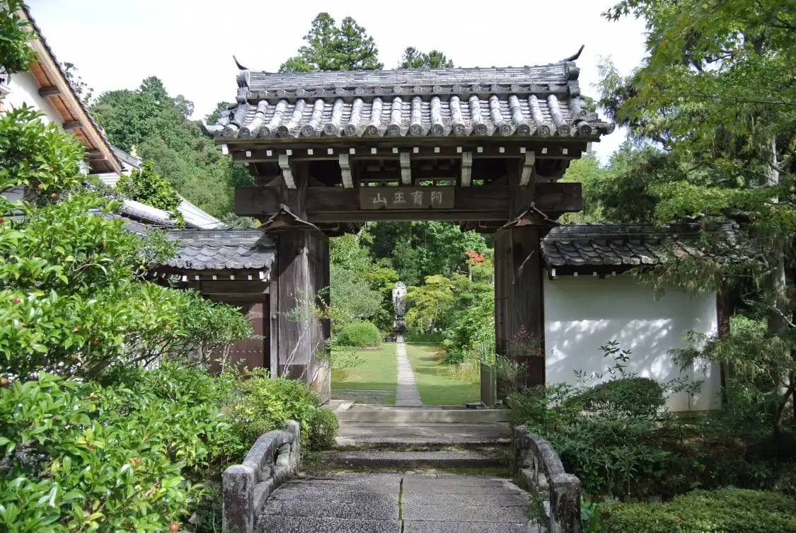 Hotels near Ishidoji