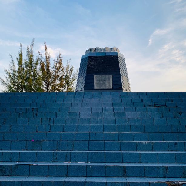 Monumen Perjuangan Rakyat - MONPERA