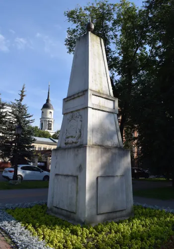 Gorod Kaluga