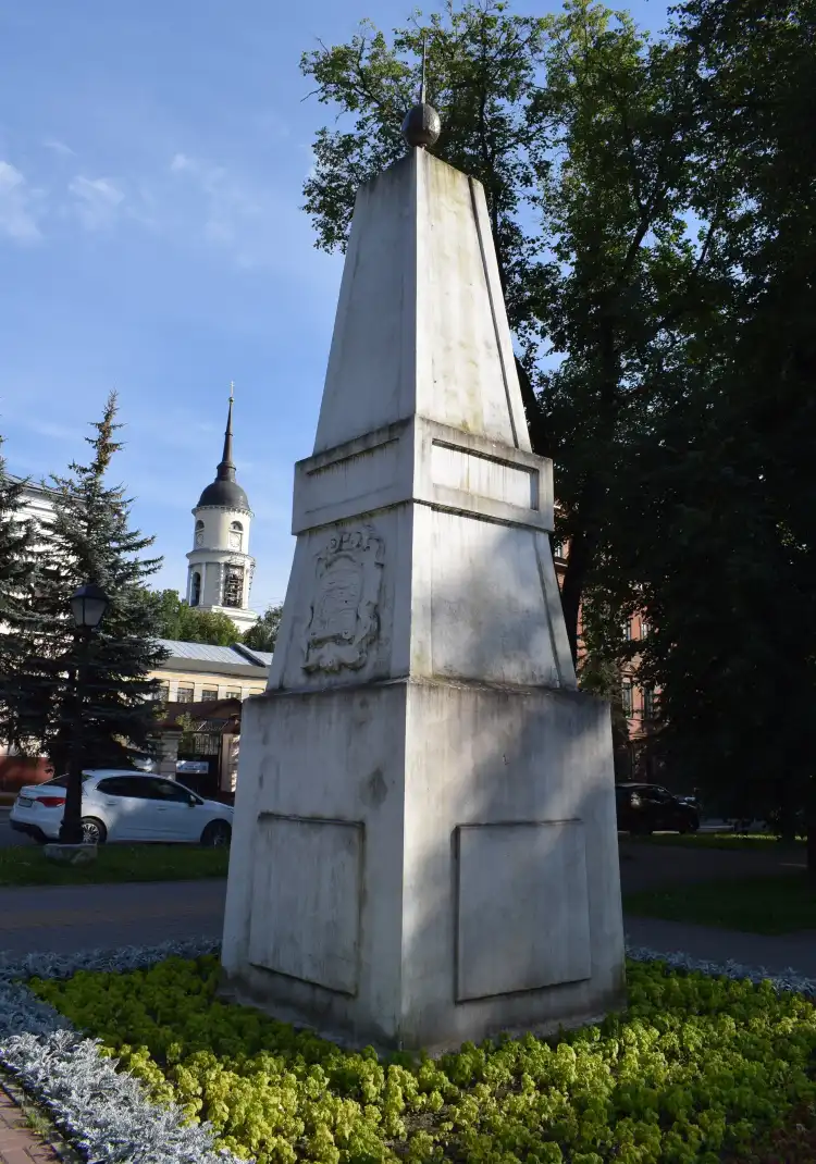Hoteles en Gorod Kaluga