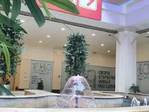 Синема стар