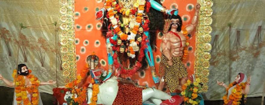 Kali Mata Mandir