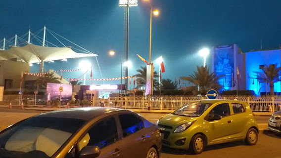 Khalifa Sports City