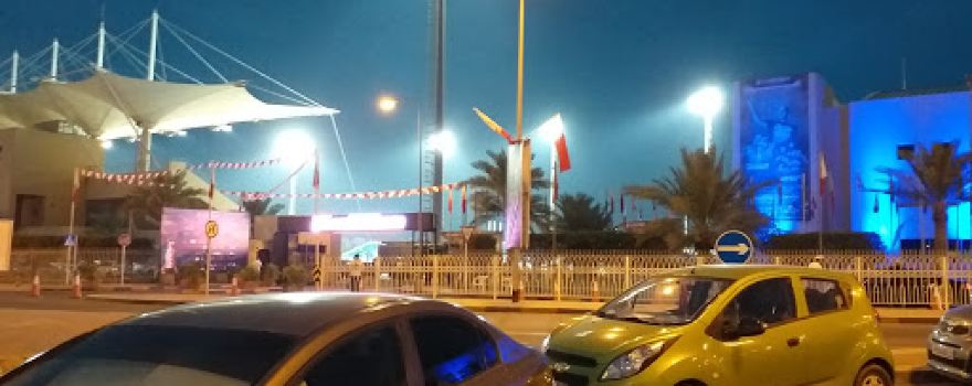 Khalifa Sports City