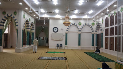Jamia Masjid Al-Hafiz Al-Shaikh Muhammad Amin bin Abdur Rahman