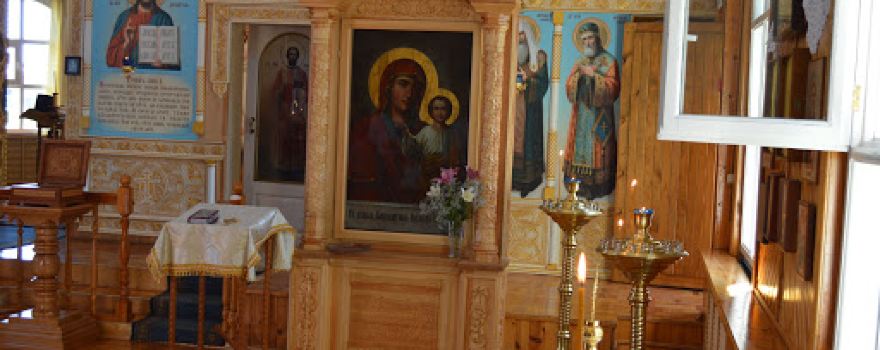 Церковь в честь Казанской Иконы Божией Матери
