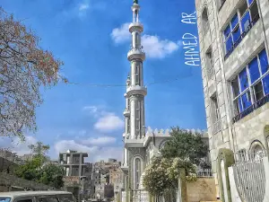Al Saeed Mosque