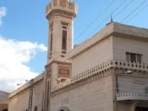 Ruwais Mosque