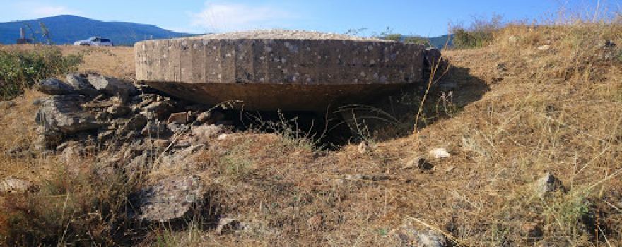 Cima Los Cerrillos