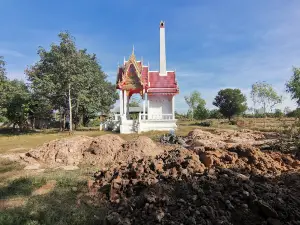 Wat Ban Thap Hai