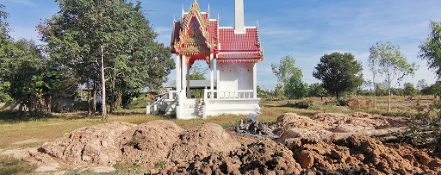 Wat Ban Thap Hai