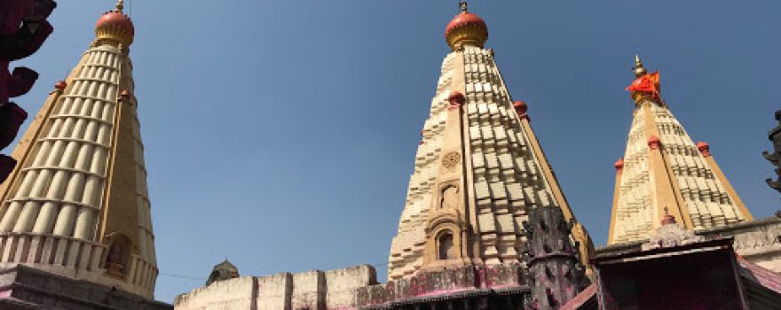 Jotiba Mandir