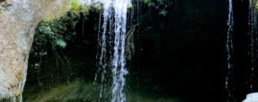 Air Terjun Satu Hati Noinbila