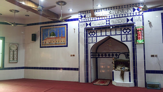 Khushab