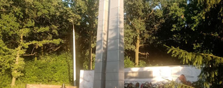 Memorial Pavshim Voinam V Vov I Afganistane I Chechne