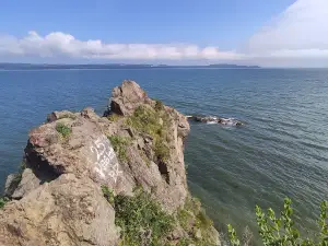 Мыс Черепаха