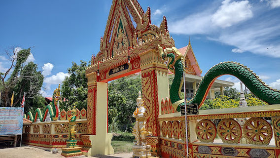 Wat Khok Sung