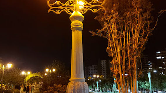 Valley Park