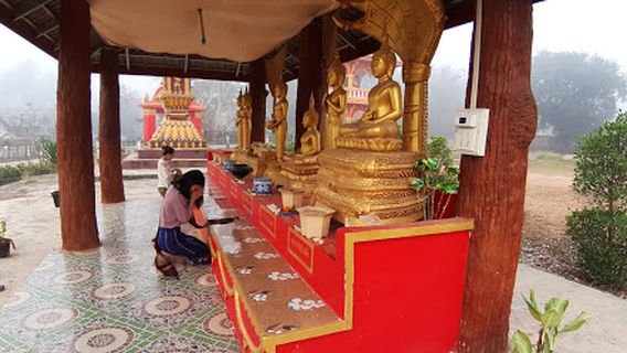 Nalao Temple