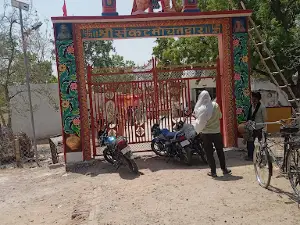 Gaur Ke Hanuman Ji