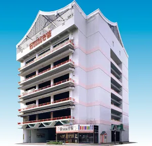 Kaminari 5656 Hall