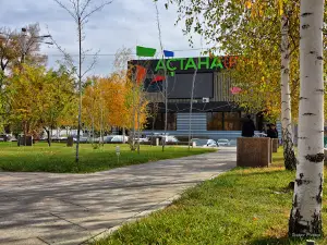 Кинотеатр Pixel