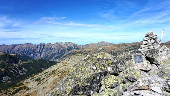 Rila
