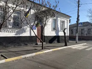 Краеведческий музей