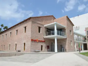 Trapiche Interactive Museum of Los Mochis