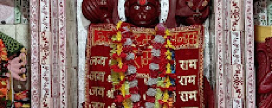 Lord Shiva Temple
