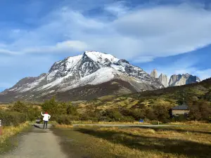 Torres del Paine Welcome Center