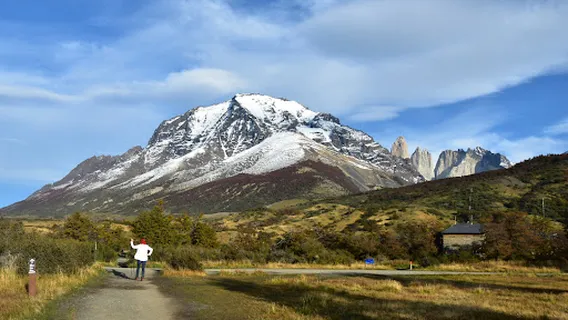 Torres del Paine Welcome Center