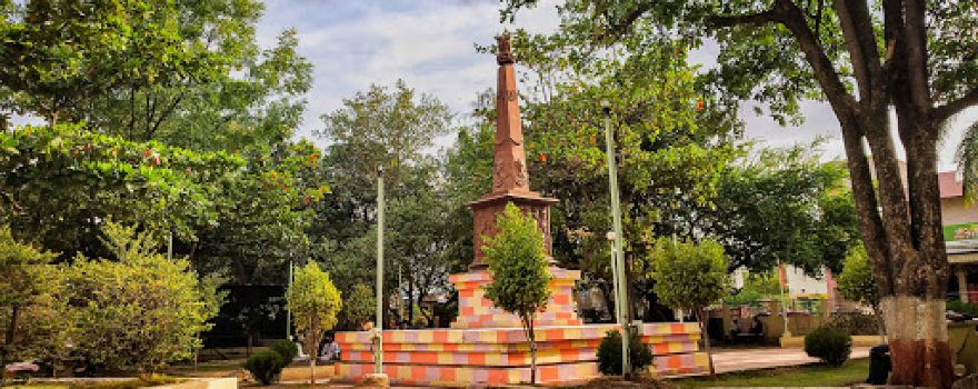 Rajiv Gandhi Udyan