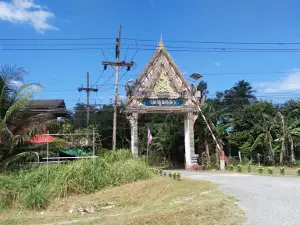 วัดทุ่งคล้า