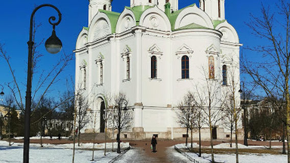 Pushkin