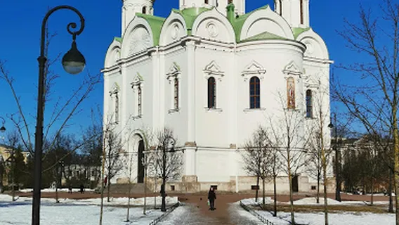 Соборный сквер