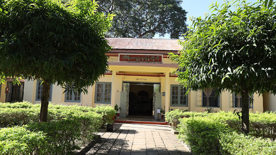 Sri Ksetra Archaeological Museum