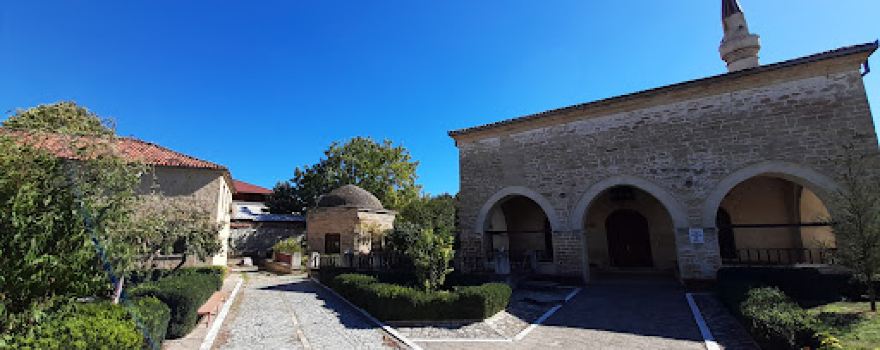 Mosque "Gazi Ali Paşa"