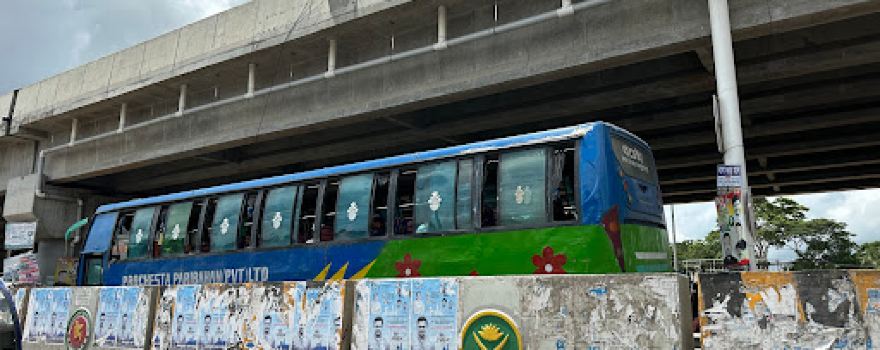 Maligram Bus Stand