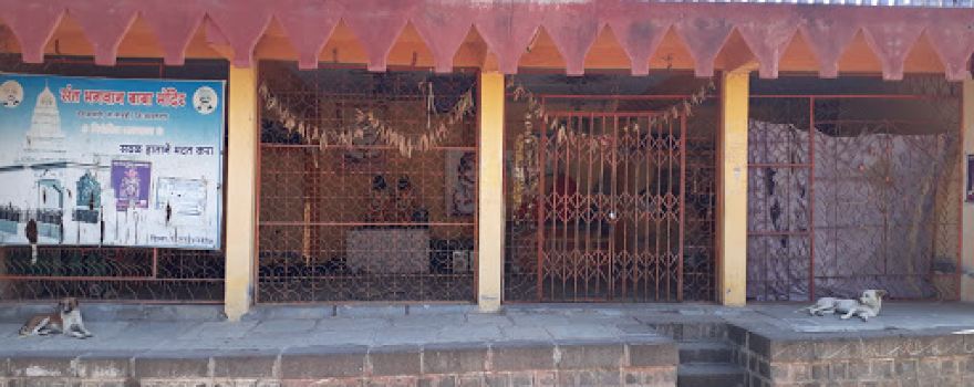 Hanuman mandir