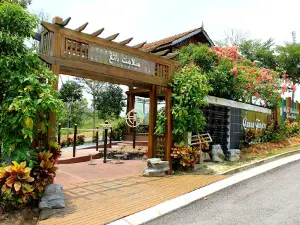 Hutan Bandar Kulai