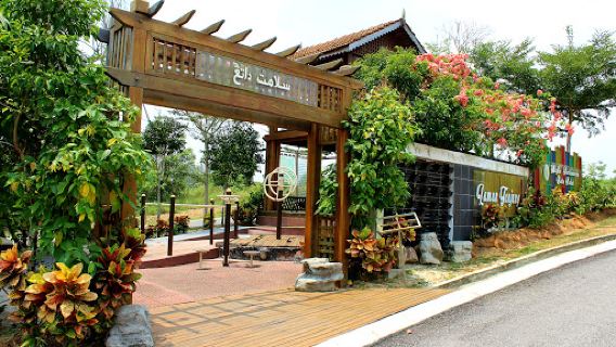 Hutan Bandar Kulai