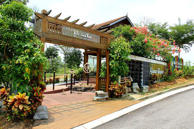 Hutan Bandar Kulai