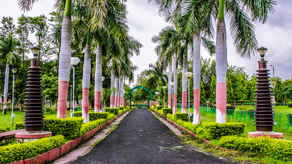 Children's Park (BHEL PARK)