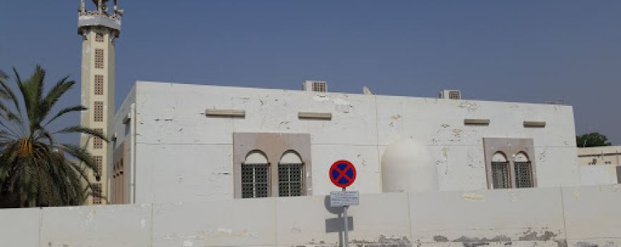 Masjid Abdulaah Bin Amro Bin Ahas