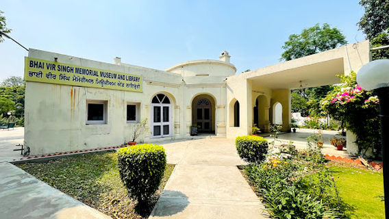 Amritsar